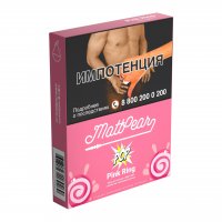 Табак MattPear Pop - Pink Ring (Малиновый пончик)