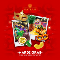 Табак Mayram - Mardi Gras (Ананас, маракуйя)