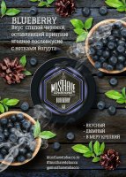 Табак MustHave - Blueberry (Черничный йогурт)