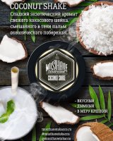 Табак MustHave - Coconut Shake (Кокосовый Шейк)