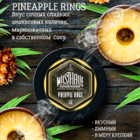 Табак MustHave - Pineapple Rings (Ананас)