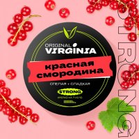 Табак Original Virginia Strong - Красная смородина