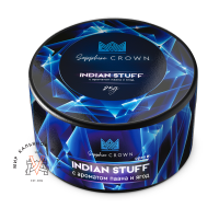 Табак Sapphire Crown - Indian Stuff (Паан и ягоды)