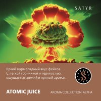Табак Satyr - Atomic Juice (Фейхоа)