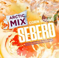 Табак Sebero Arctic Mix - Corn Soda (Ревень/черника и лесные ягоды/личи/голубика/кукуруза/арктик