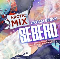 Табак Sebero Arctic Mix - Cream Bery (Черника/ваниль/вишня-гранат/чай/арктик)