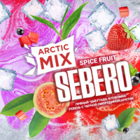 Табак Sebero Arctic Mix - Spice Fruit (Пряные Фрукты)