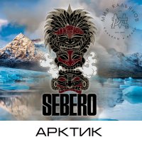 Табак Sebero - Арктик
