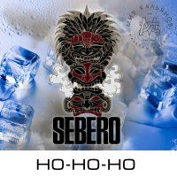 Табак Sebero - Ho-Ho-Ho