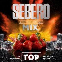Табак Sebero Limited Edition Mix - Top (Топ)