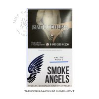 Табак Smoke Angels - Pacific Route (Тихоокеанский Маршрут)