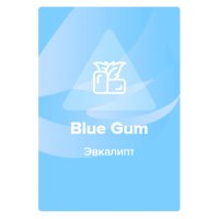 Табак Spectrum - Blue Gum (Эвкалипт)