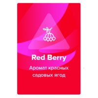 Табак Spectrum - Red Berry (Кислые ягоды)