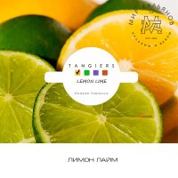 Табак Tangiers Noir - Lemon-Lime (Лимон-лайм)