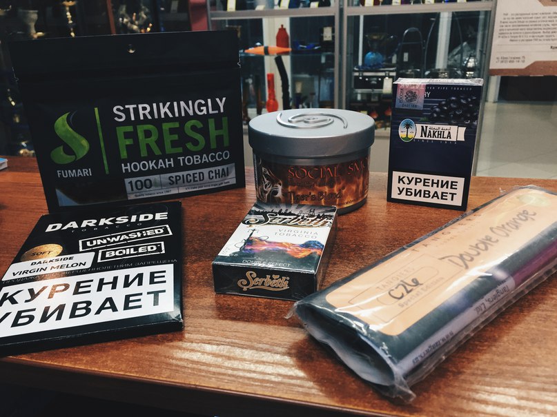Кальян Табак Купить Великий Новгород