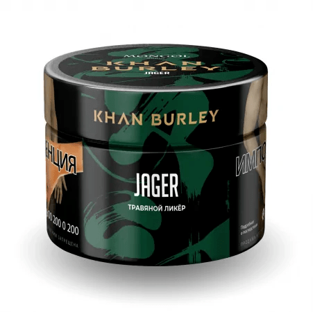 tabak-khan-burley-jager-travyanoy-likyer-6247384.png