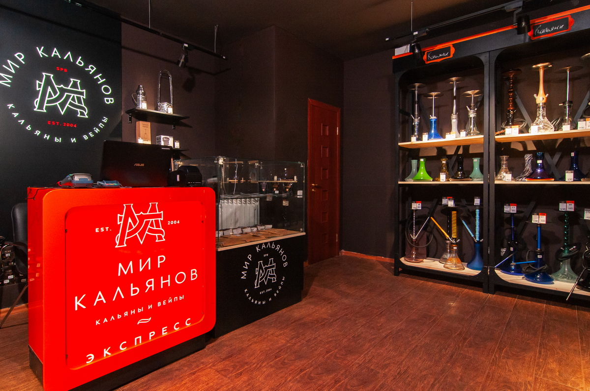 кальянный магазин рядом. витрины для кальянного магазина. кальянный магазин рядом. магазин кальянов. кальянный магазин спб.